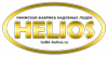 Лодки Helios